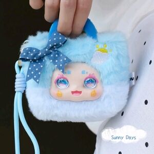 KIMMON Walk With You Plush NEW